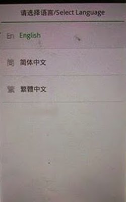 cara flash oppo joy r1001 tanpa pc cara flash oppo joy r1001 tanpa pc
