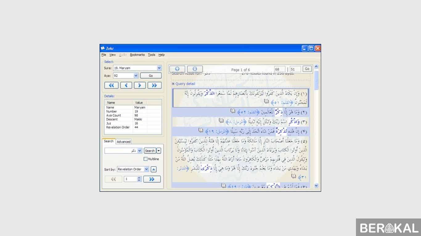 aplikasi audio terjemahan al quran aplikasi audio terjemahan al quran