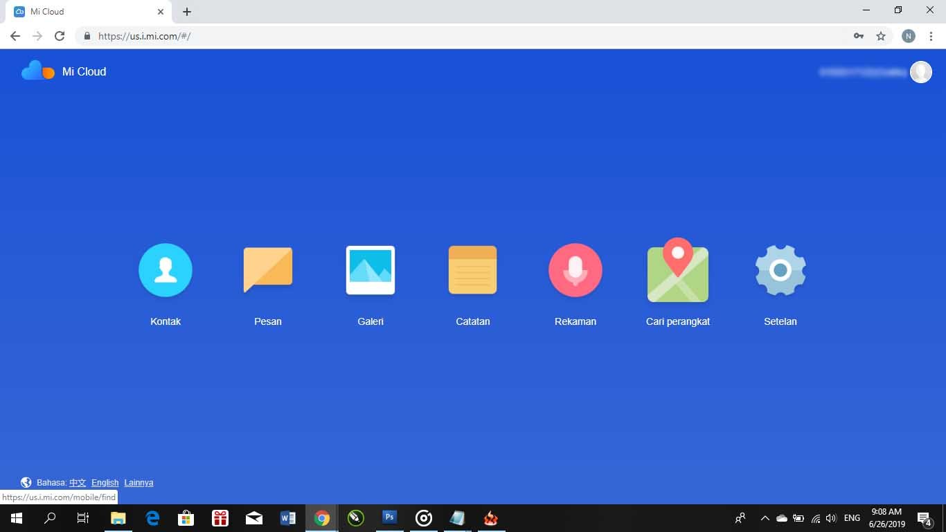Melacak HP yang hilang dengan Mi Cloud