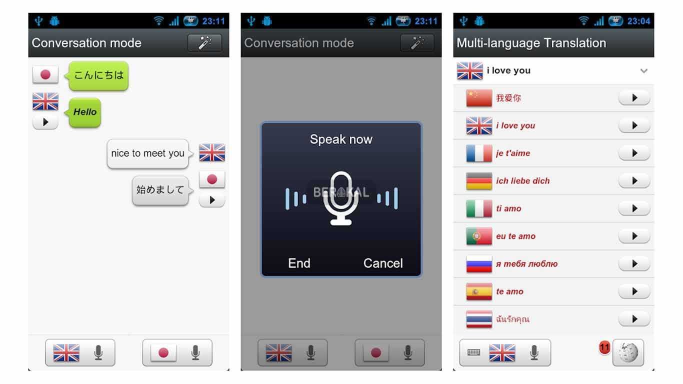 aplikasi translate offline aplikasi translate offline