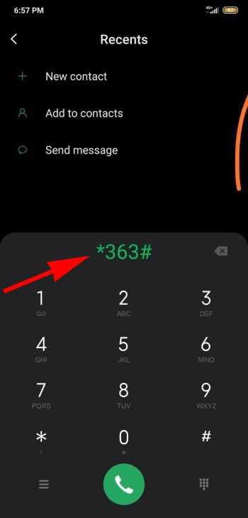 cara cek kuota indosat ooredoo cara cek kuota indosat ooredoo