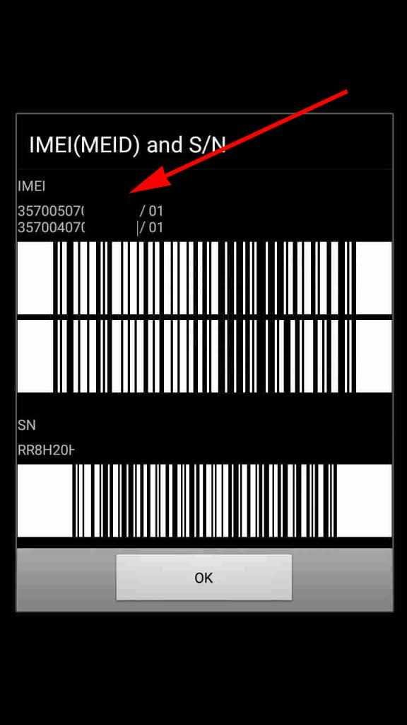 cek imei samsung terdaftar atau tidak