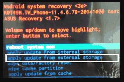 cara flash asus zenfone 5 tanpa pc cara flash asus zenfone 5 tanpa pc
