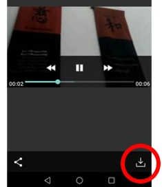 cara menyimpan video dari chat line cara menyimpan video dari chat line