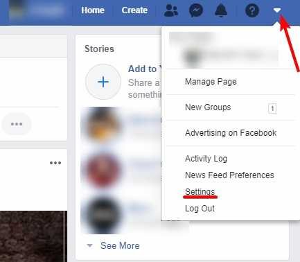 Cara menghapus akun facebook orang lain Cara menghapus akun facebook orang lain