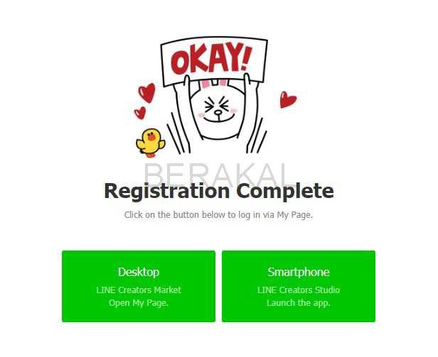 cara jual sticker line cara jual sticker line