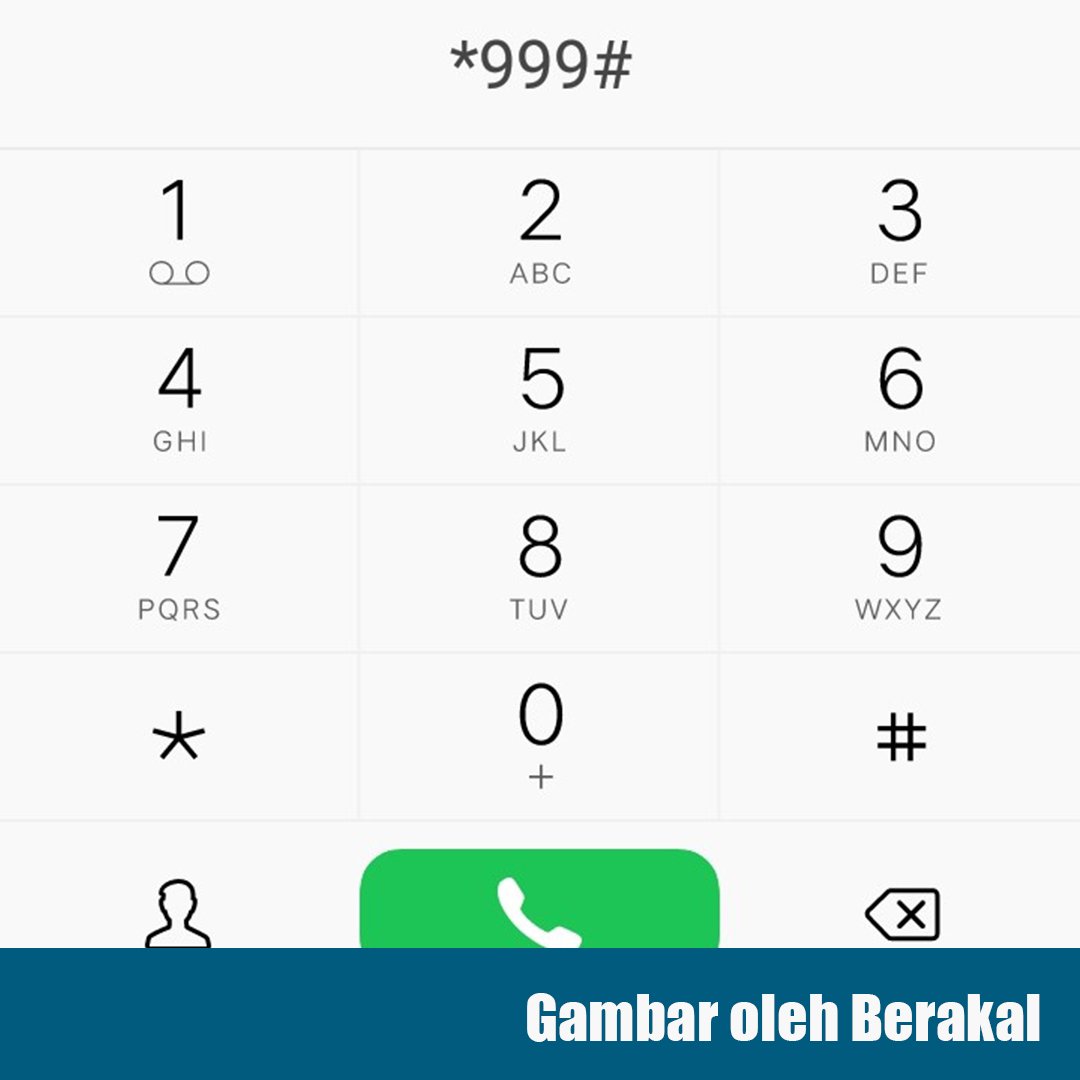 dial up 999 dial up 999