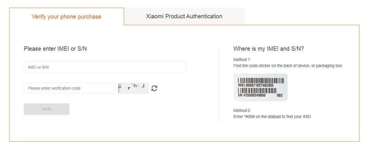 cara cek tipe xiaomi lewat imei