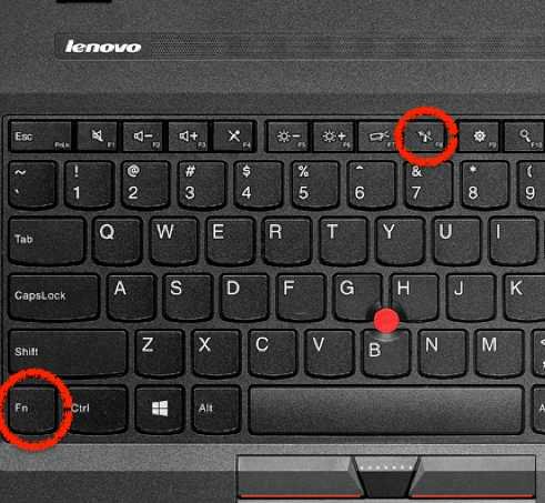 Cara Menyambungkan WiFi ke Laptop via Tombol Fn