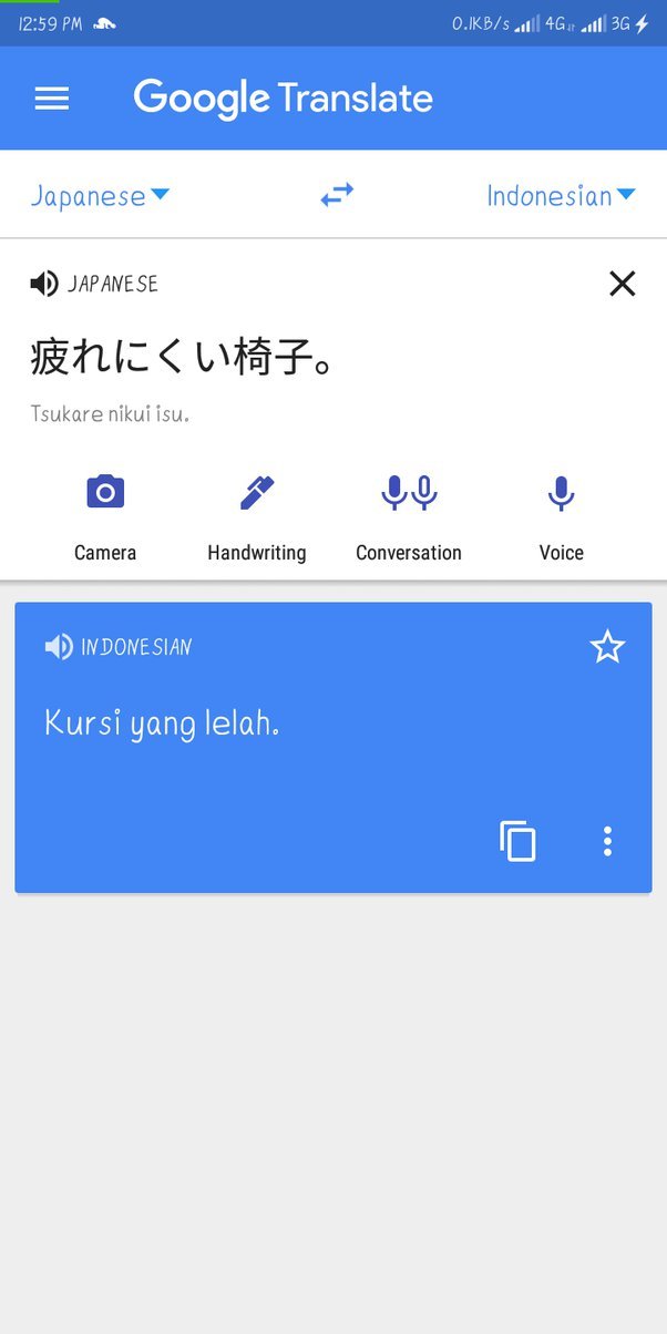 Buka Google translate dengan menggunakan komputer lalu pilih bagian samping bahasa Indonesia lalu di bagian kiri bahasa Jepang.