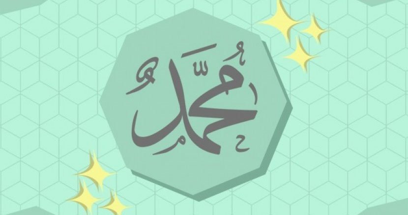 Contoh Proposal Maulid Nabi di Sekolah